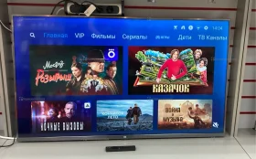 Телевизор Xiaomi Mi TV 50 4S (L50M5-5ARU)