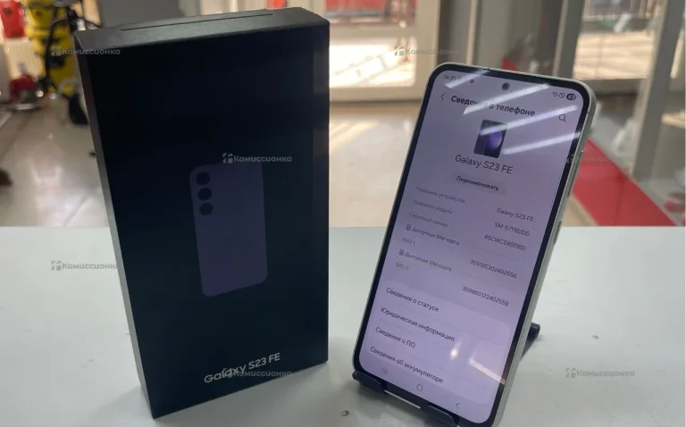Samsung S23 FE 8/128