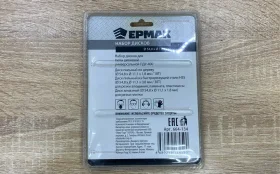 набор дисков Ермак для пду-400