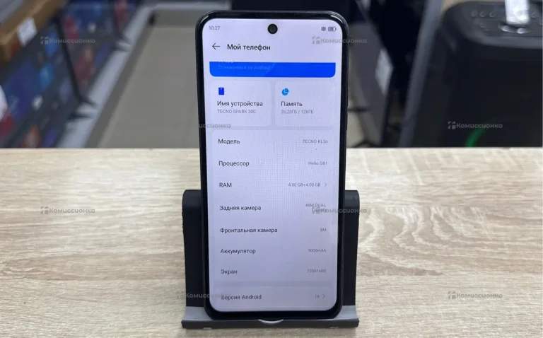 Tecno Spark 30 4/128 ГБ