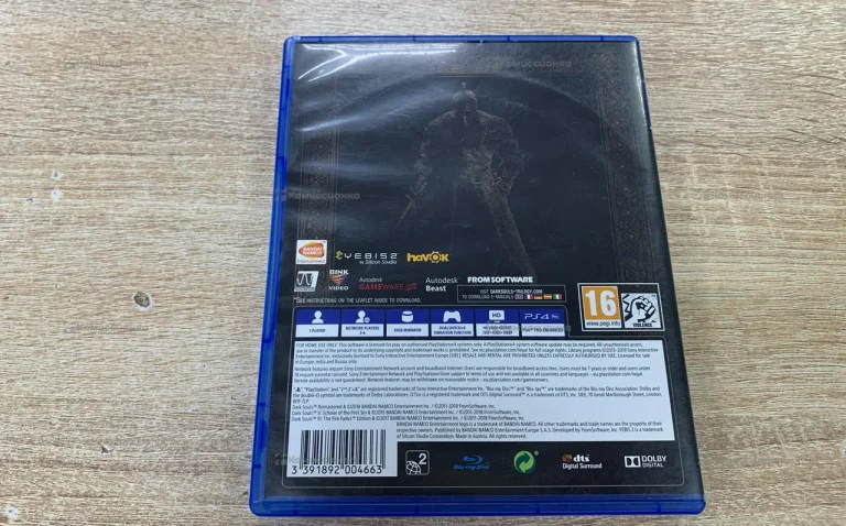 PS4. Dark souls 2