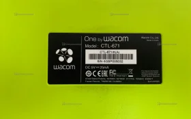Купить Графический планшет WACOM б/у , в Тольятти Цена:1300рублей