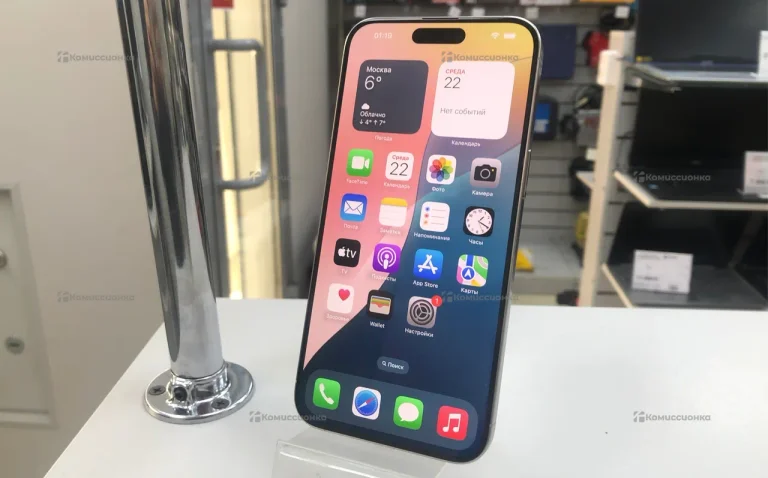 Apple iPhone 15 Pro Max 8/256 ГБ