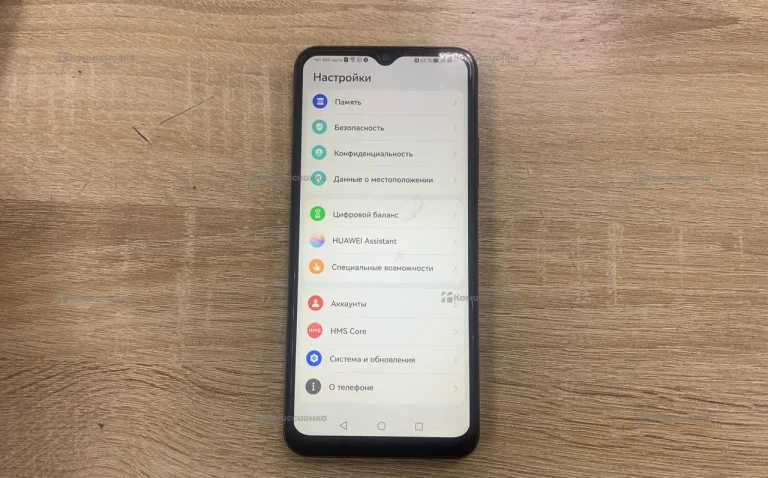 Huawei Nova Y61 64Gb