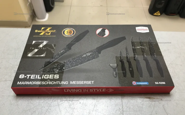 Набор кухонных ножей