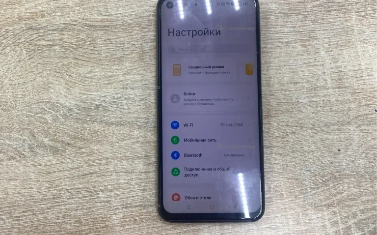 Realme 8i 4/64GB