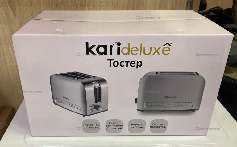 Тостер Kari Delux