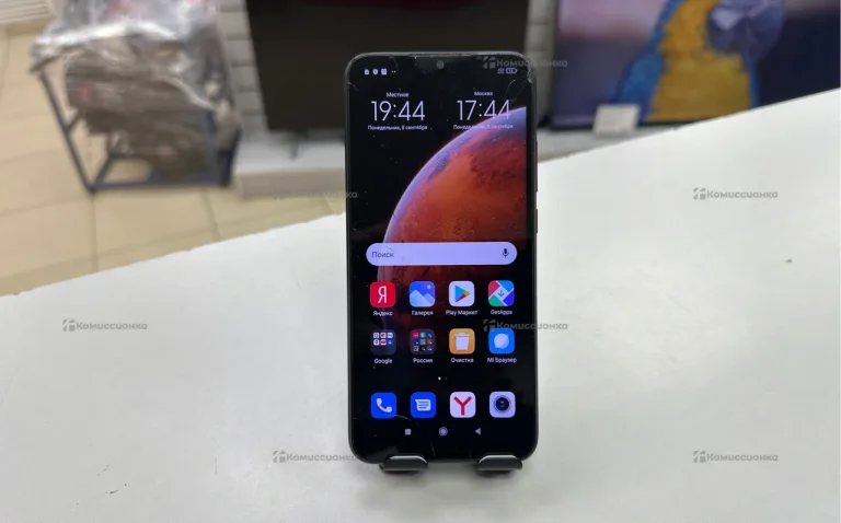 Xiaomi Redmi 9C NFC 4/128Gb