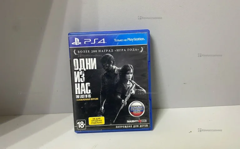 PS4. диск Один из нас