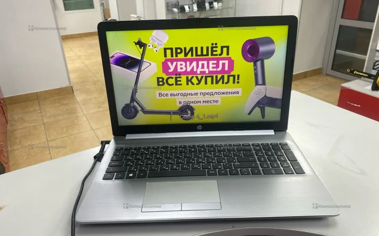 Ноутбук HP HP 250 G7 Notebook PC