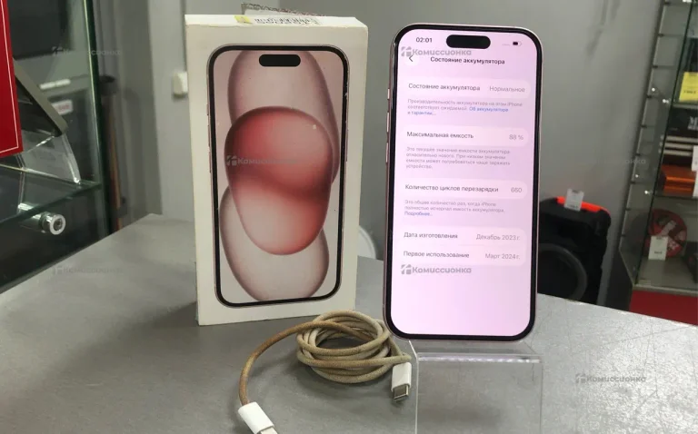 Apple iPhone 15 6/128 ГБ