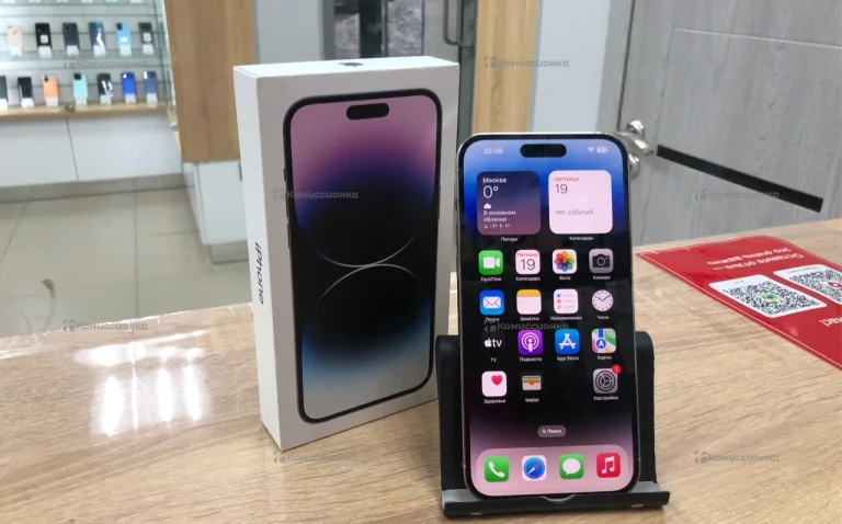 Apple iPhone 14 Pro Max 6/256 ГБ