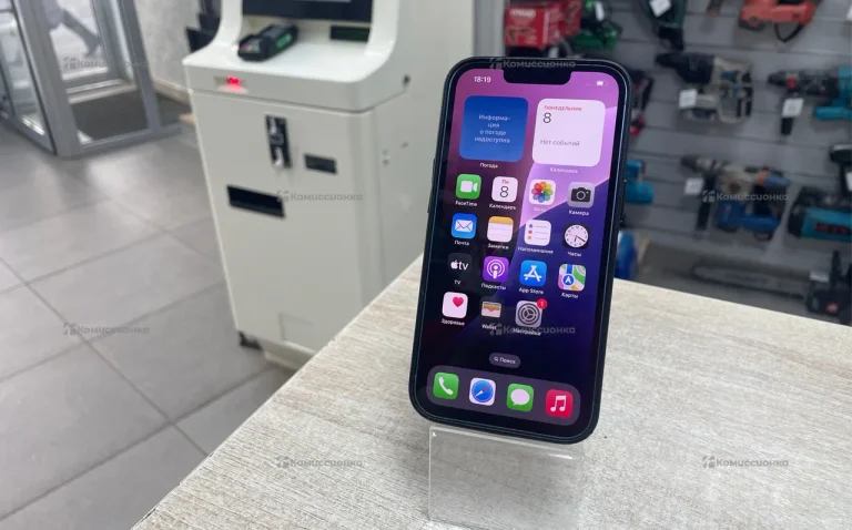Apple iPhone 14 128Gb