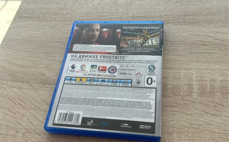 Диск PS4 FIFA17
