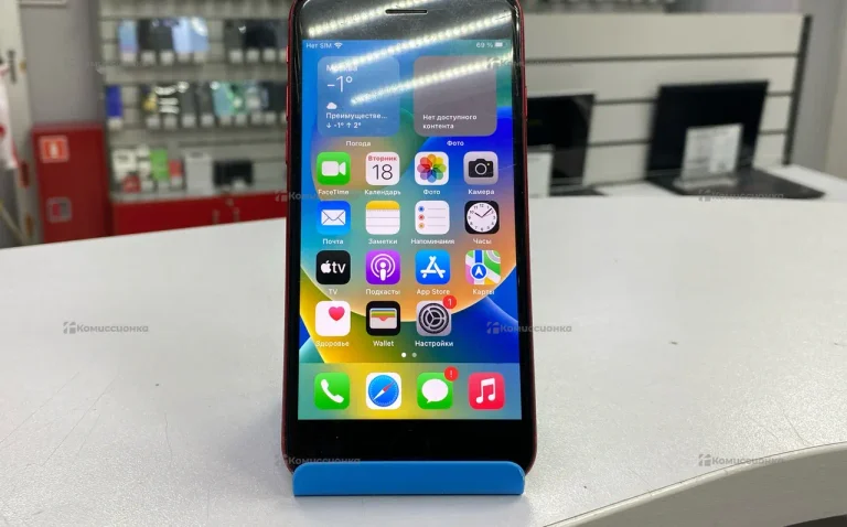 Apple iPhone 8 2/64 ГБ