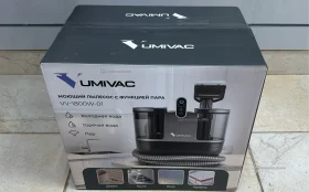 Пылесос моющий Umivac VV-1800w-01