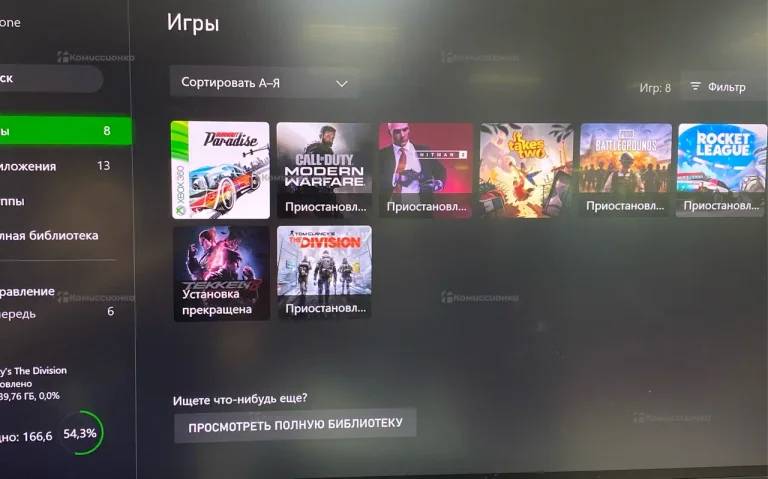 Приставка Xbox One 500Gb