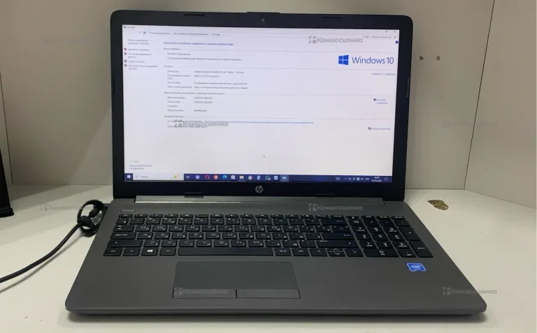 Ноутбук HP 250G7
