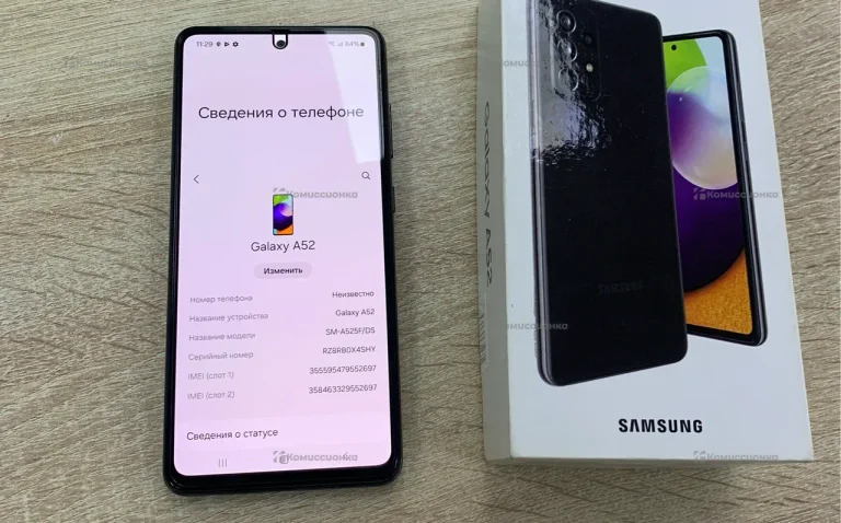 Samsung Galaxy A52 8/128 ГБ
