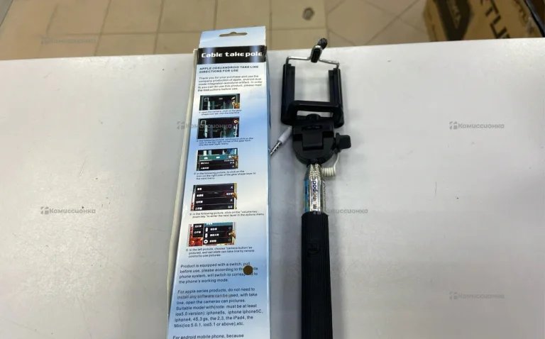 Селфи палка ZO7-55