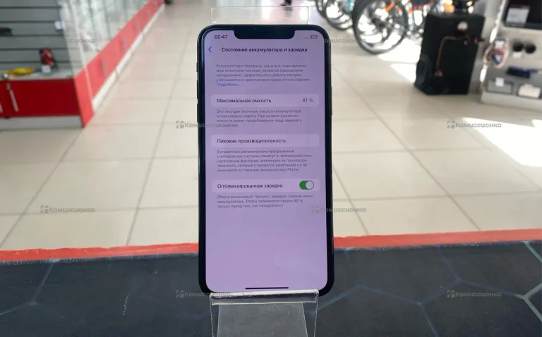 Apple iPhone 11 Pro Max 64Gb