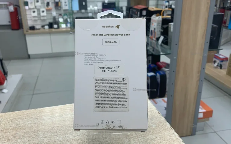 Power Bank  MagSafe 5000mah