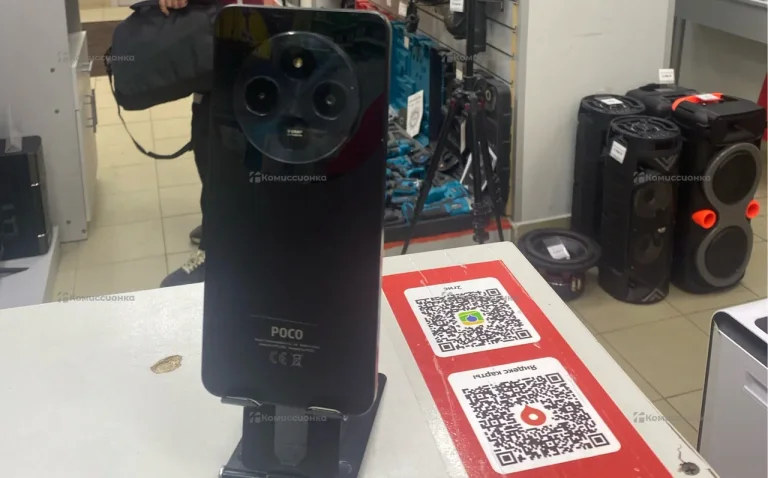 Xiaomi Poco C75 8/256 ГБ