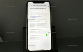 Apple iPhone XR 3/128 ГБ