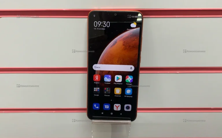 Xiaomi Redmi 9C 2/32 ГБ