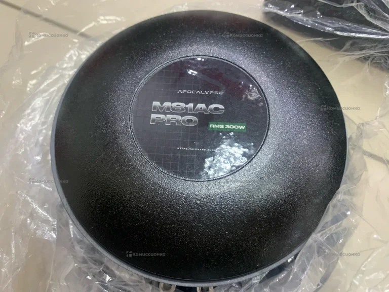 Apocalypse M81AC Pro 20.