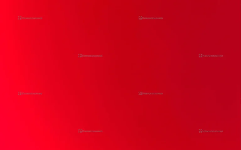 кальян