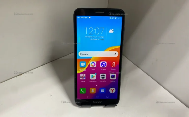 Honor 7A 2/16 ГБ