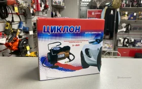 автокомпрессор циклон 601