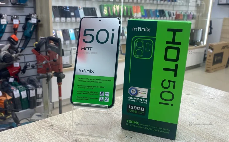 Infinix Hot 50i 6/128 ГБ