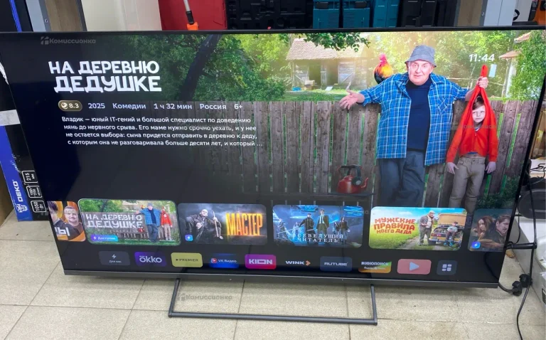 Телевизор sber sdx-55uq5231