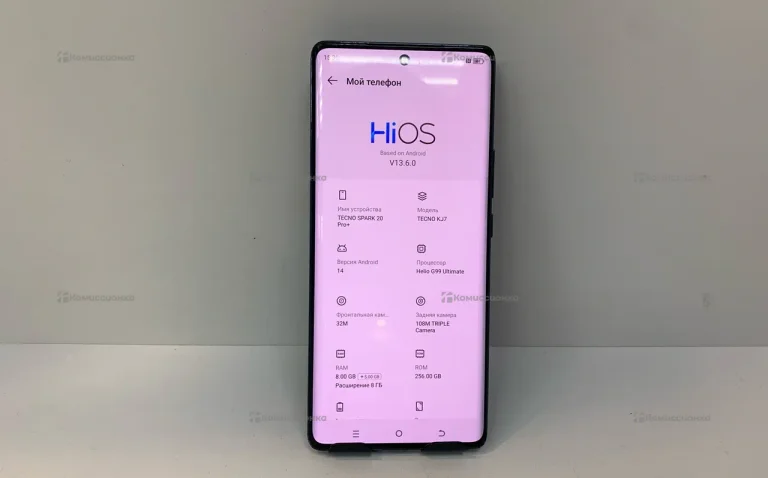 Tecno Spark 20 Pro+ 8/256 ГБ