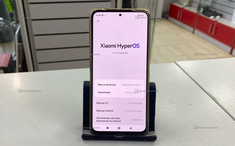 Xiaomi Redmi Note 12 Pro 8/256 ГБ