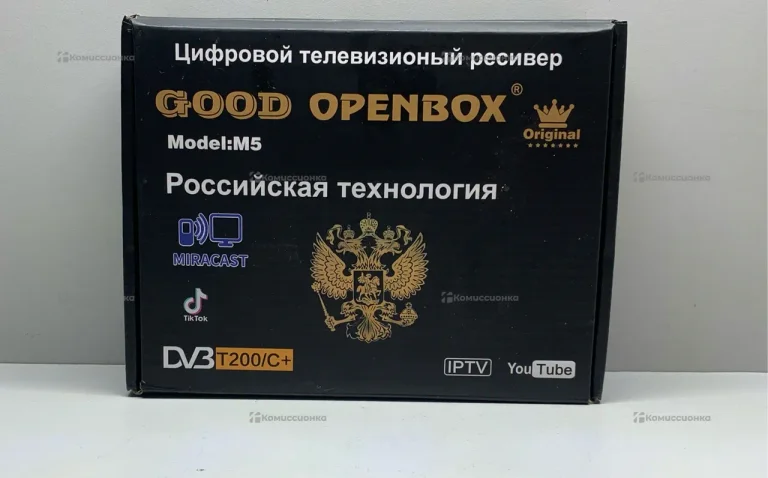 Тв приставка Good Openbox