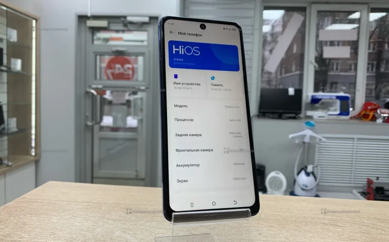 Tecno Pova 5 8/128 ГБ