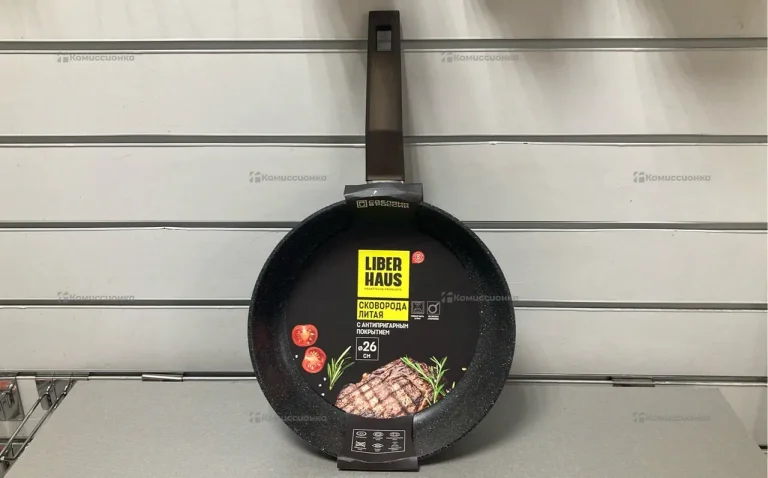 Сковорода Liberhaus 26см