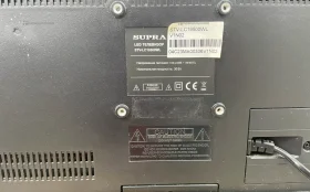 Телевизор Supra STW-LC19500WL