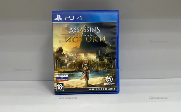 PS4. AC Истоки