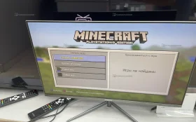 Монитор Digma DM-MONF2410