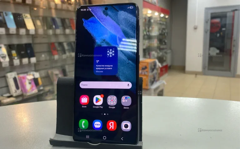 Samsung Galaxy S21 5G 8/128 ГБ