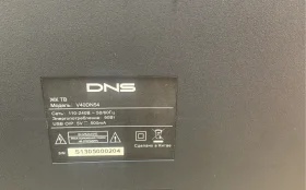 Купить Телевизор Dns V40DN54 б/у , в Нижнекамск Цена:7900рублей