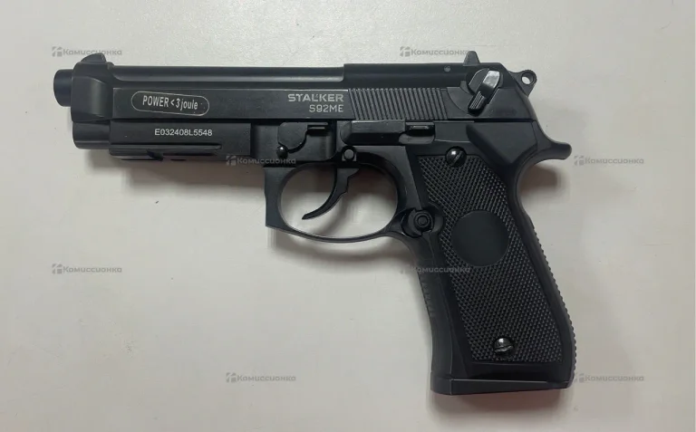 Пневматический пистолет Stalker S92ME
