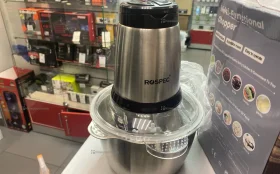 Купить Измельчитель Rospec б/у , в Санкт-Петербург Цена:890рублей