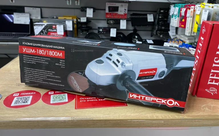 УШМ интерскол УШМ-180/1800М