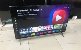 Купить Телевизор Sber SDX-50U4010B б/у , в Тольятти Цена:15900рублей