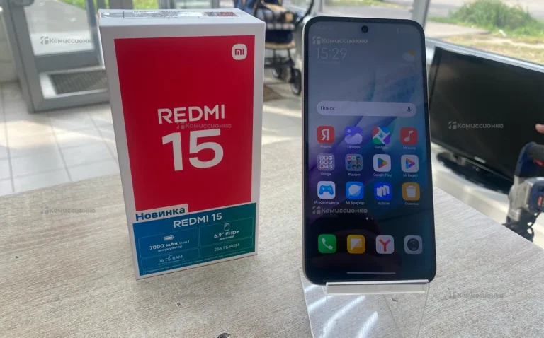 Redmi 15 8/256Gb